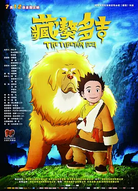 噜噜噜噜天天狠狠